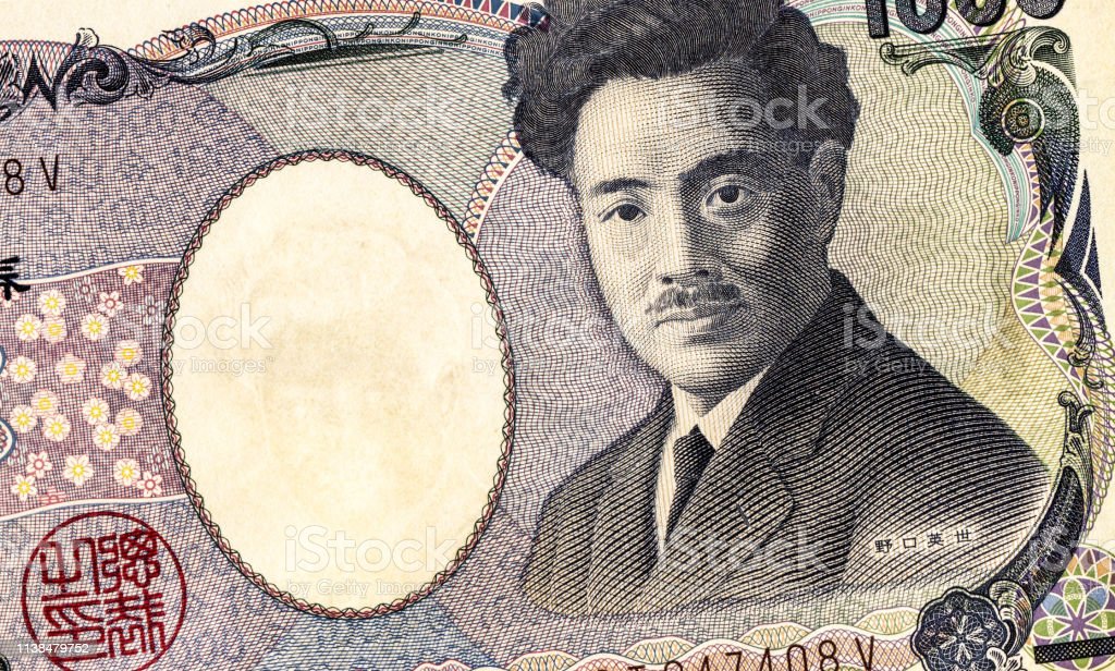 Detail Gambar Uang 1000 Yen Nomer 39