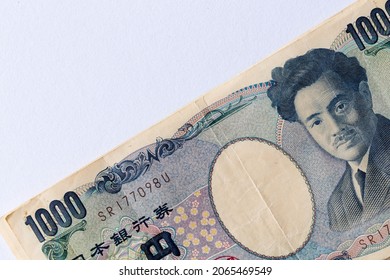 Detail Gambar Uang 1000 Yen Nomer 46