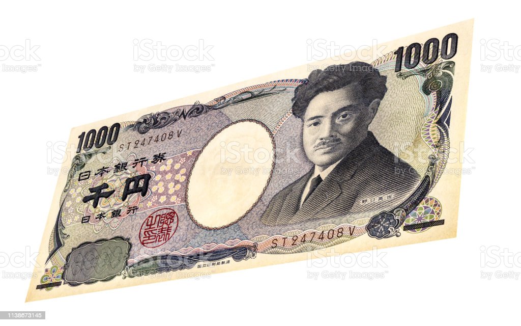 Detail Gambar Uang 1000 Yen Nomer 54