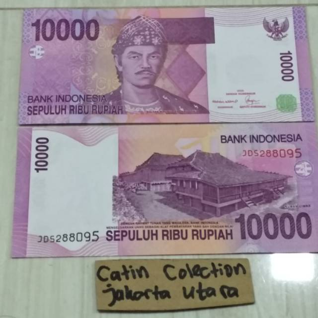 Detail Gambar Uang 10000 Nomer 13