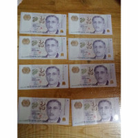 Detail Gambar Uang 2 Dolar Singapura Nomer 31