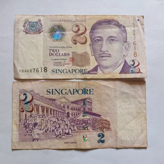 Detail Gambar Uang 2 Dolar Singapura Nomer 5