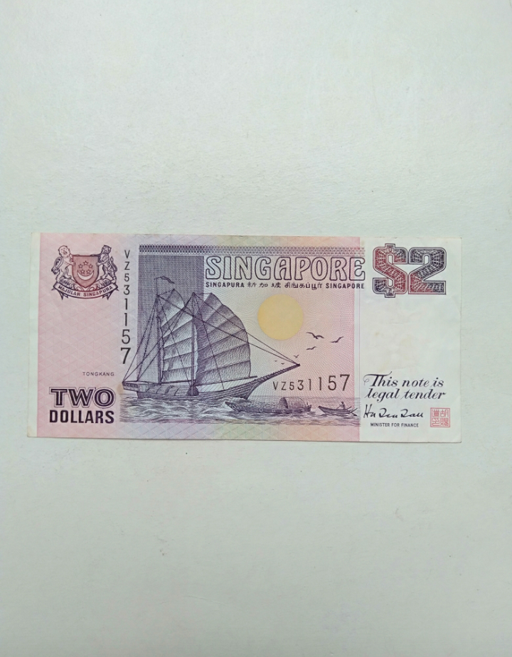 Detail Gambar Uang 2 Dolar Singapura Nomer 40
