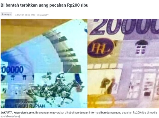 Detail Gambar Uang 200 Ribu Rupiah Nomer 8