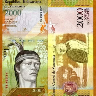 Detail Gambar Uang 2000 Nomer 46