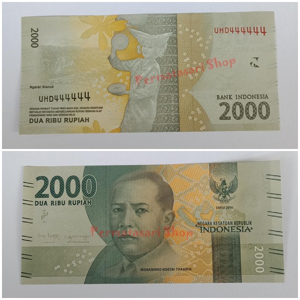 Detail Gambar Uang 2000 Rupiah Nomer 14