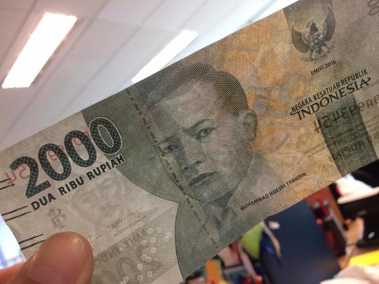 Detail Gambar Uang 2000 Rupiah Nomer 29