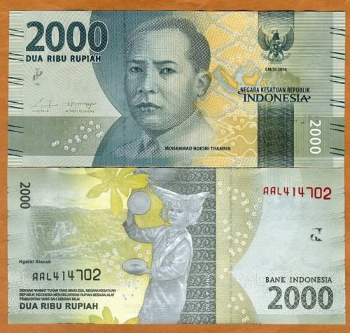 Detail Gambar Uang 2000 Rupiah Nomer 5