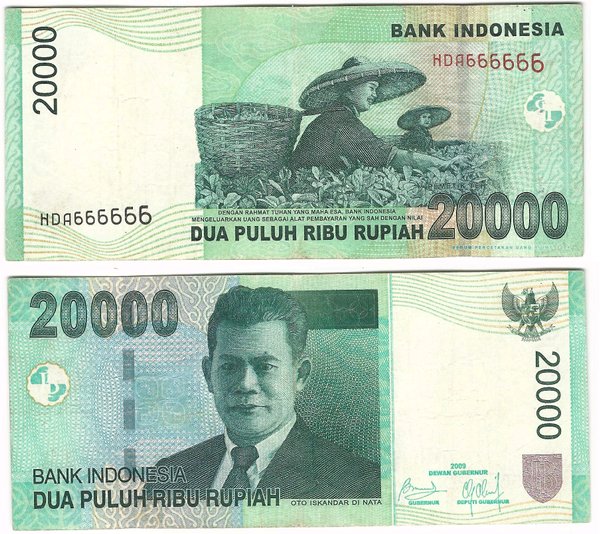 Detail Gambar Uang 20000 Nomer 23