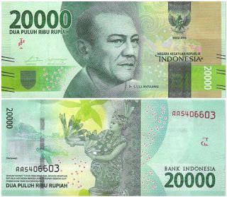 Detail Gambar Uang 20000 Rupiah Nomer 16