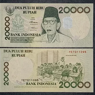 Detail Gambar Uang 20000 Rupiah Nomer 29