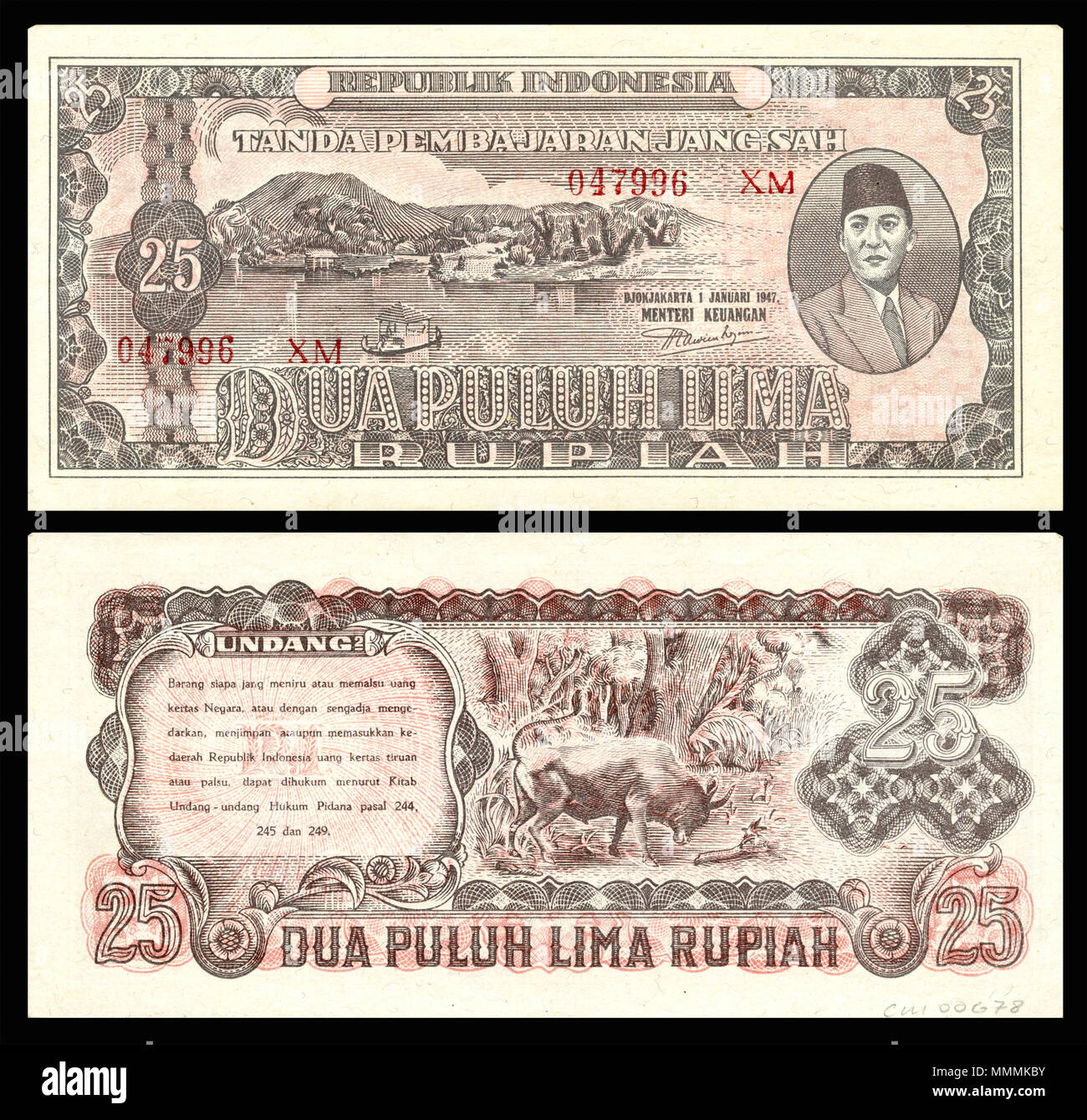 Detail Gambar Uang 25 Rupiah Nomer 30