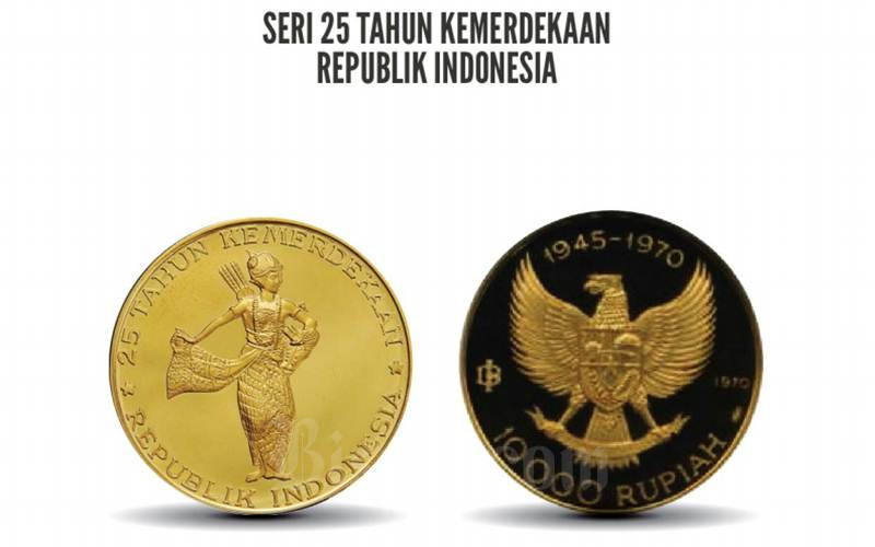 Detail Gambar Uang 25 Rupiah Nomer 32