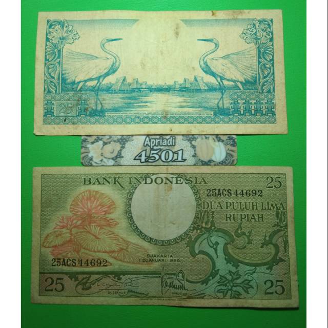 Detail Gambar Uang 25 Rupiah Nomer 33