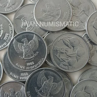 Detail Gambar Uang 25 Rupiah Nomer 47