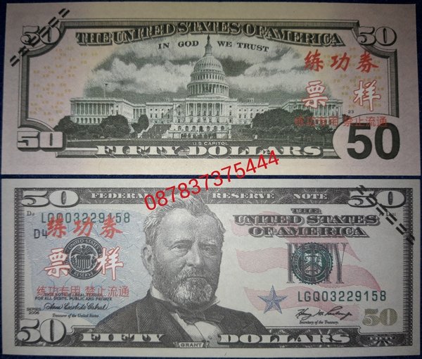 Detail Gambar Uang 50 Dolar Amerika Nomer 2