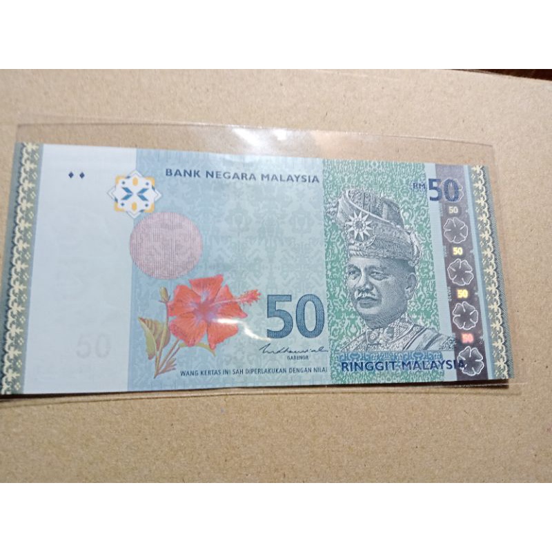 Detail Gambar Uang 50 Ringgit Malaysia Nomer 18