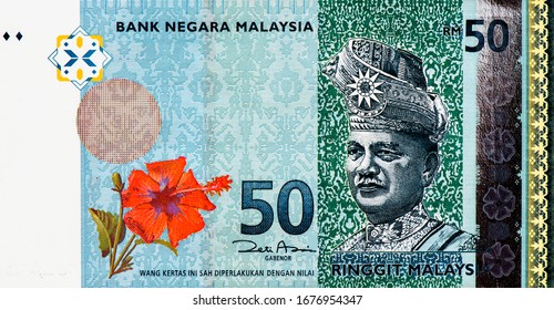 Detail Gambar Uang 50 Ringgit Malaysia Nomer 23