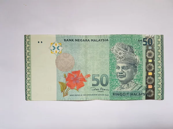 Detail Gambar Uang 50 Ringgit Malaysia Nomer 46