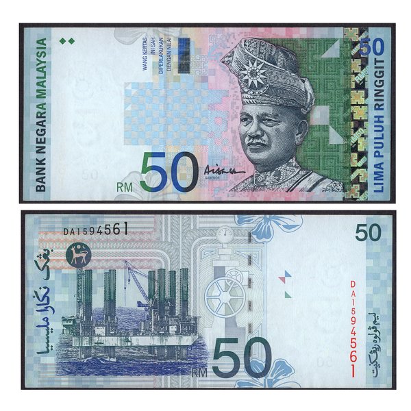 Detail Gambar Uang 50 Ringgit Malaysia Nomer 6