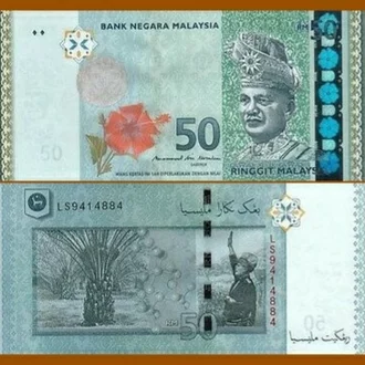 Detail Gambar Uang 50 Ringgit Malaysia Nomer 57