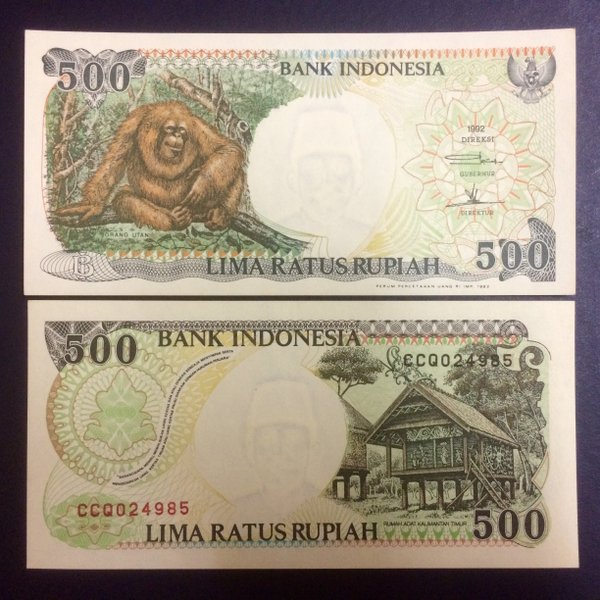 Detail Gambar Uang 500 Rupiah Nomer 14