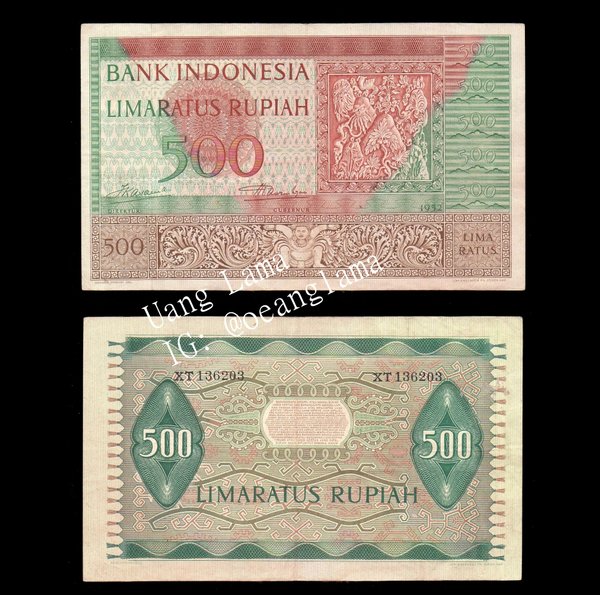 Detail Gambar Uang 500 Rupiah Nomer 31