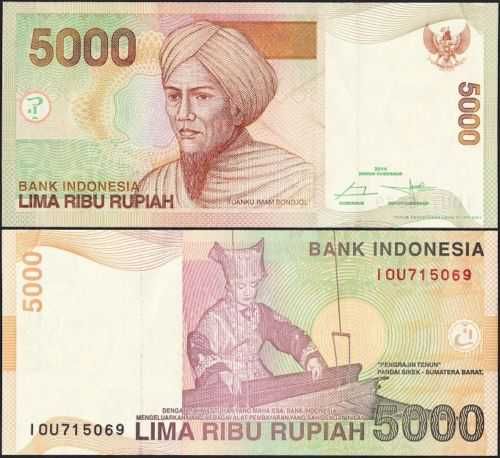 Detail Gambar Uang 5000 Baru Nomer 21