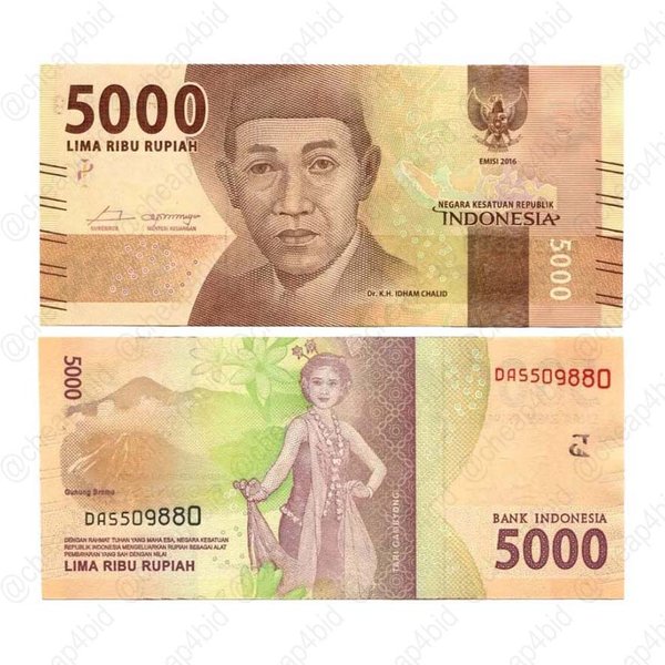 Detail Gambar Uang 5000 Rupiah Nomer 13