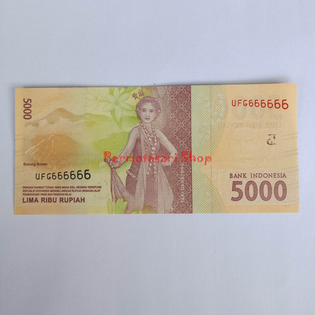 Detail Gambar Uang 5000 Rupiah Nomer 32