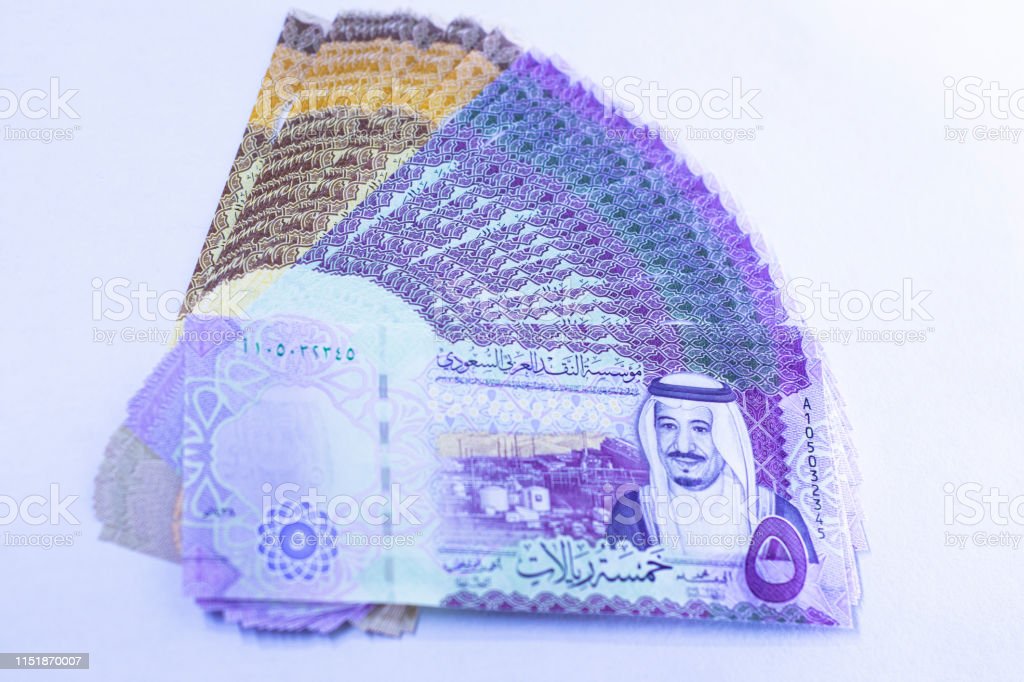 Detail Gambar Uang Arab Nomer 42