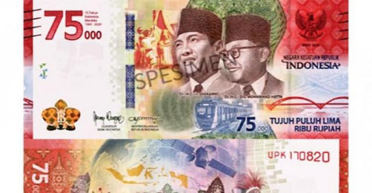 Detail Gambar Uang Baru Indonesia Nomer 56