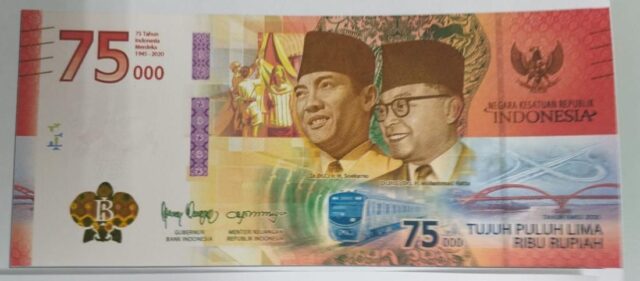 Detail Gambar Uang Baru Ri Nomer 29