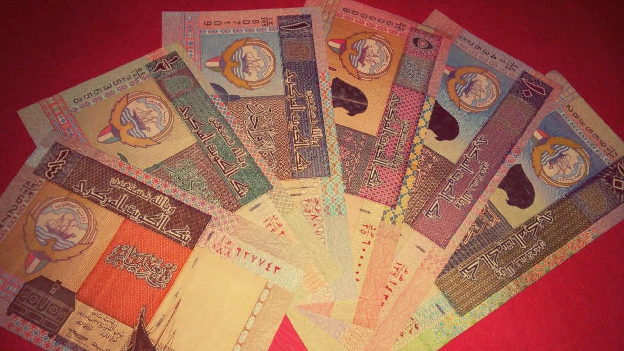 Detail Gambar Uang Dinar Kuwait Nomer 17