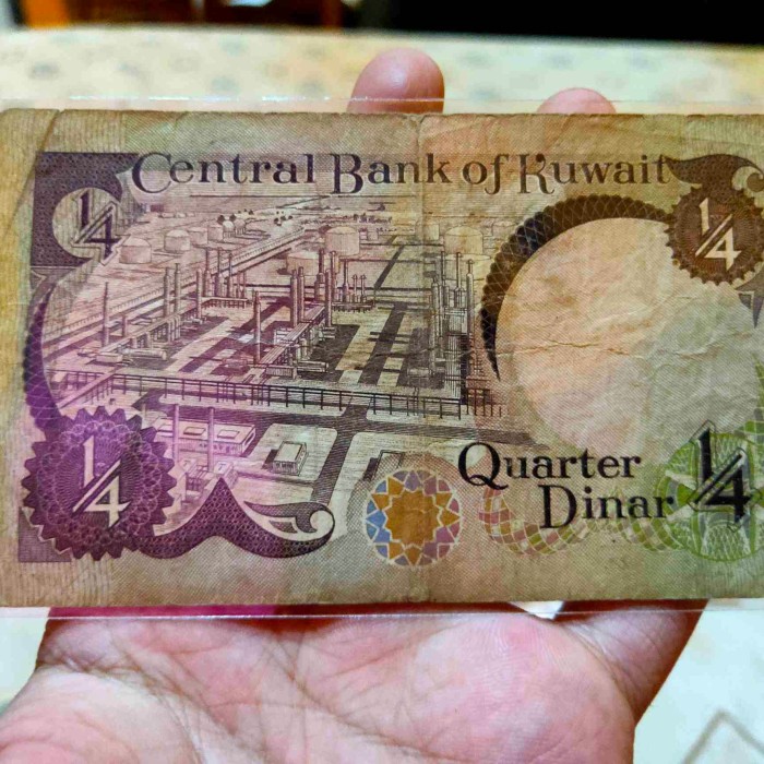 Detail Gambar Uang Dinar Kuwait Nomer 33