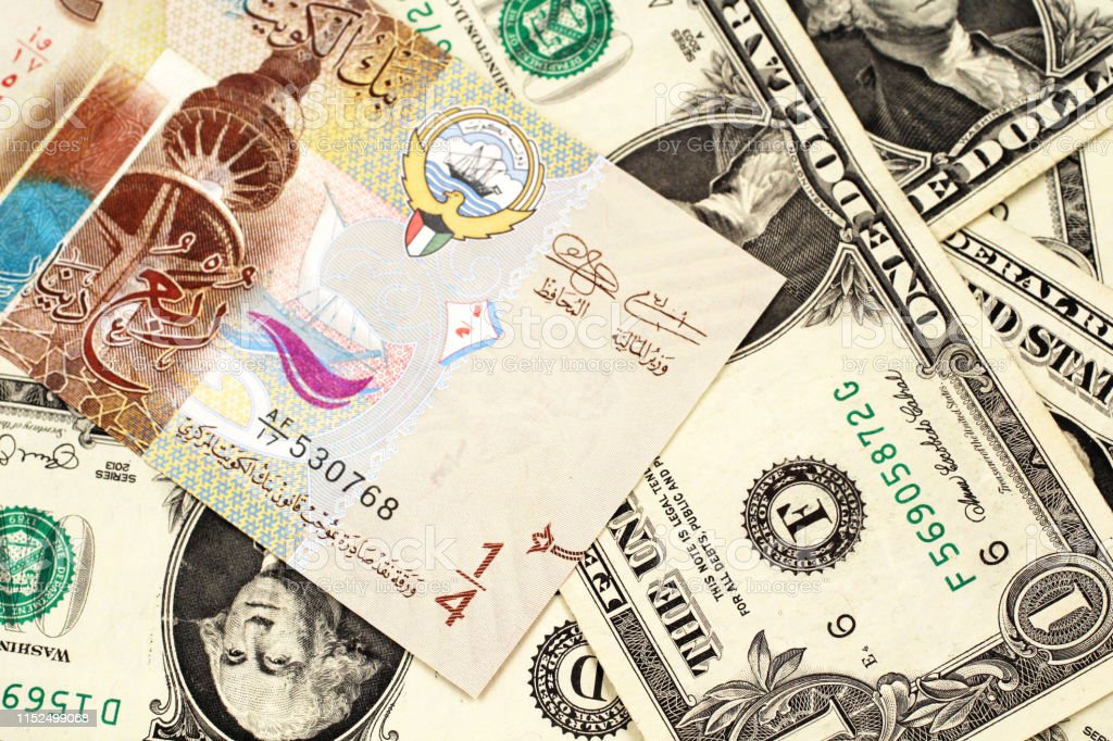 Detail Gambar Uang Dinar Kuwait Nomer 47