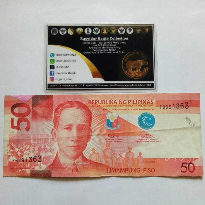 Detail Gambar Uang Filipina Nomer 13