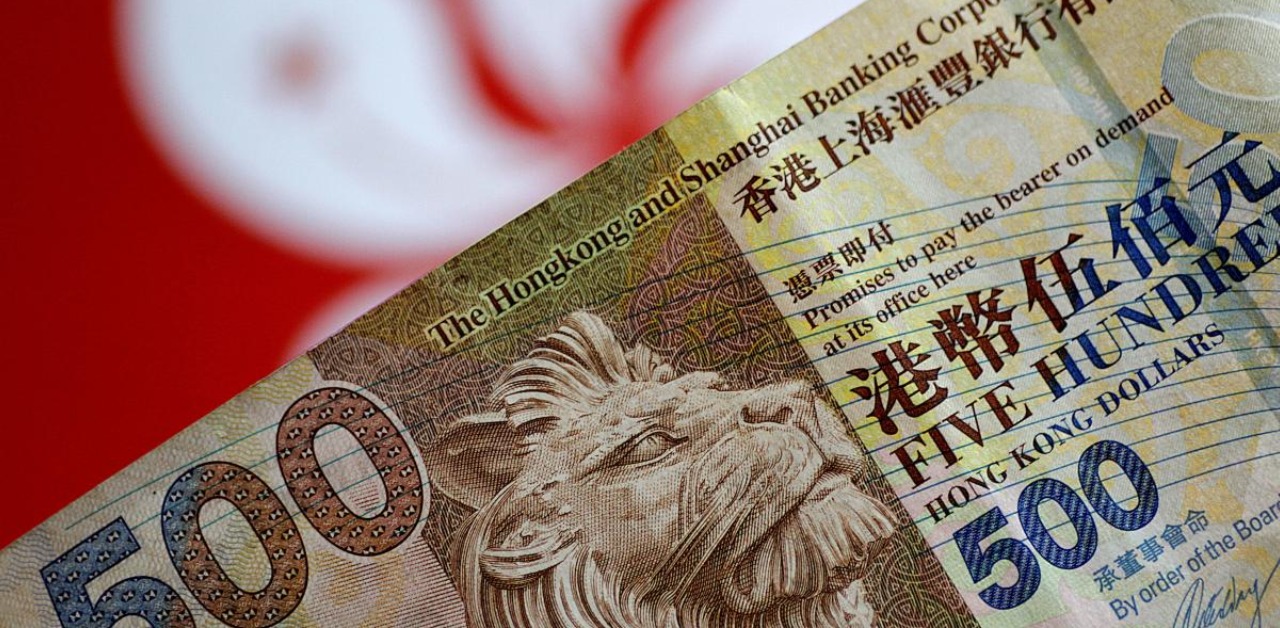 Detail Gambar Uang Hongkong Nomer 11
