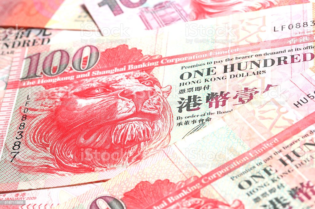 Detail Gambar Uang Hongkong Nomer 17