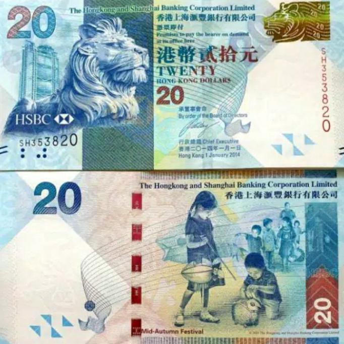 Detail Gambar Uang Hongkong Nomer 26