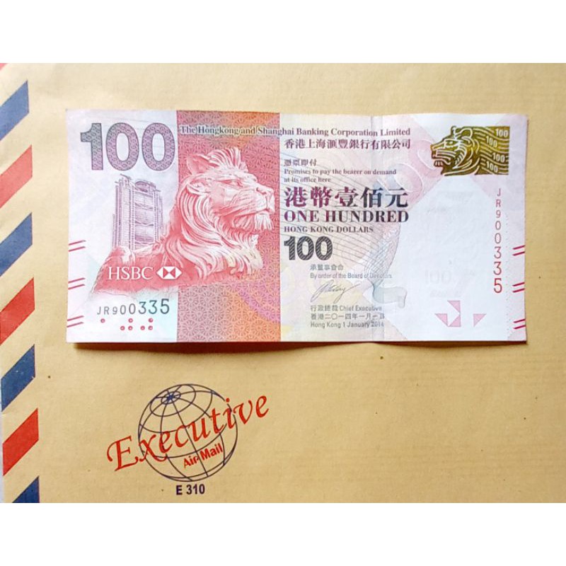 Detail Gambar Uang Hongkong Nomer 28