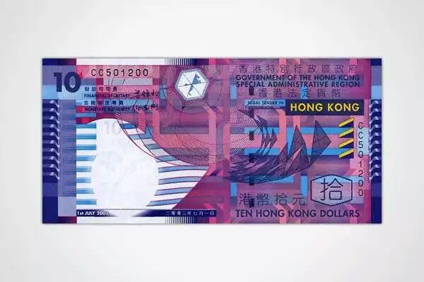 Detail Gambar Uang Hongkong Nomer 30