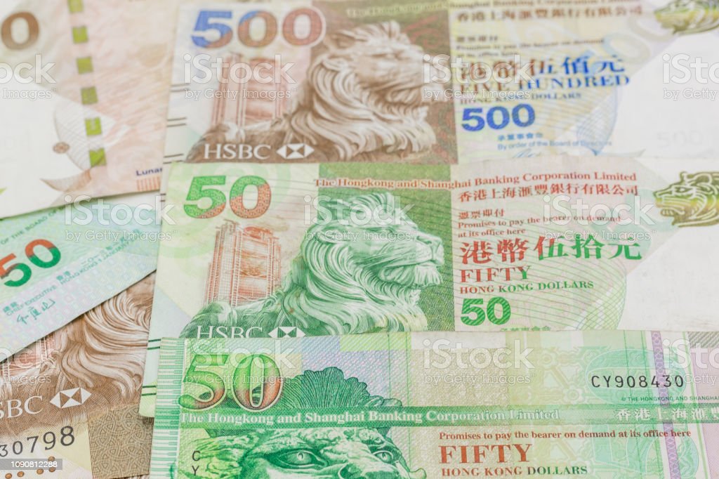 Detail Gambar Uang Hongkong Nomer 32