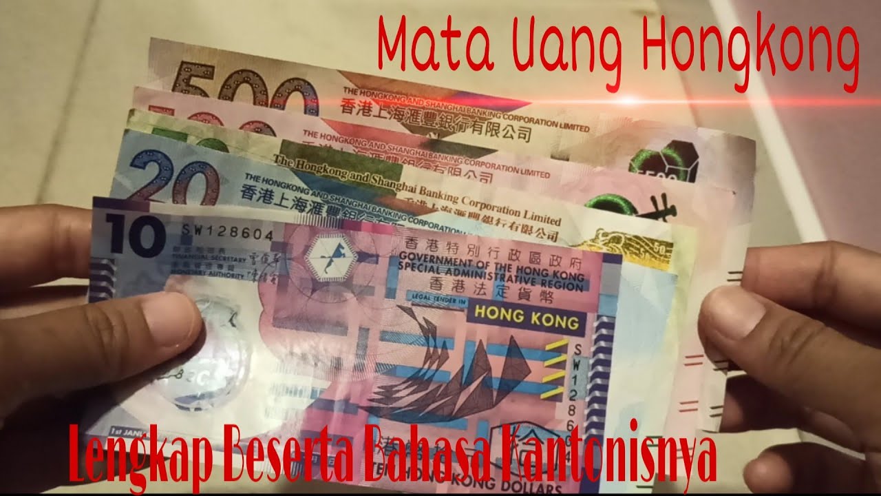 Detail Gambar Uang Hongkong Nomer 34