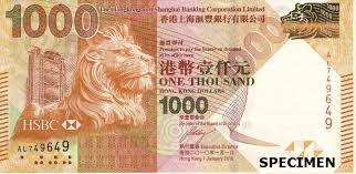 Detail Gambar Uang Hongkong Nomer 35
