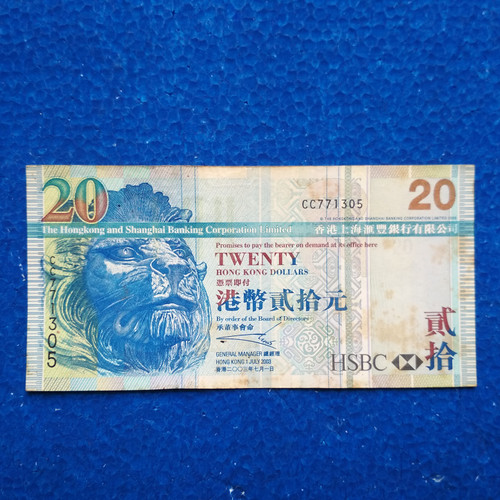 Detail Gambar Uang Hongkong Nomer 36