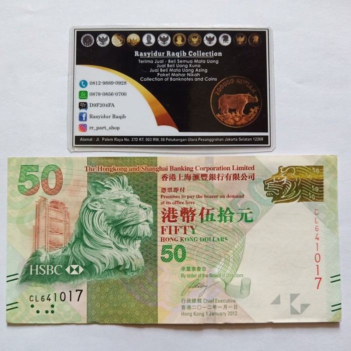 Detail Gambar Uang Hongkong Nomer 54