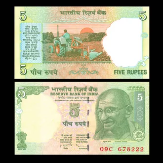 Detail Gambar Uang India Nomer 40