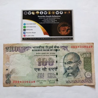 Detail Gambar Uang India Nomer 41