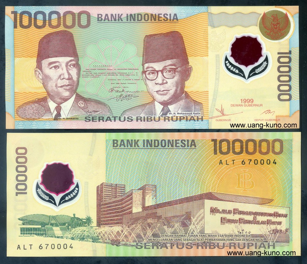 Detail Gambar Uang Indonesia Dulu Nomer 52